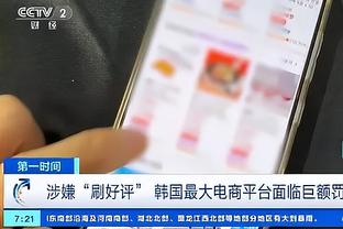 迈尼昂社媒发文：独自一人在隧道前行，信念与肾上腺素与我同在